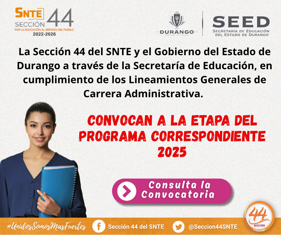 Convocatoria para el Proceso de Carrera Administrativa 2025